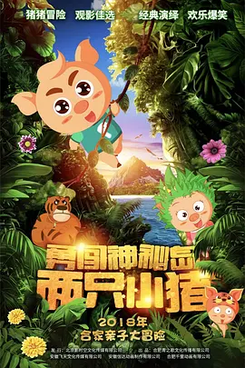 亚洲a视频在线