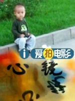 亚洲a视频在线